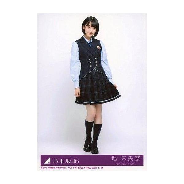 商品名：中古生写真(乃木坂46) 34 ： 堀未央奈/CD「ハルジオンが咲く頃 Type-D」(SRCL-9032-3)封入特典生写真(乃木坂46)/アイドル/乃木坂46