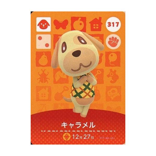 中古どうぶつの森amiiboカード 317 キャラメル Buyee Buyee Japanese Proxy Service Buy From Japan Bot Online