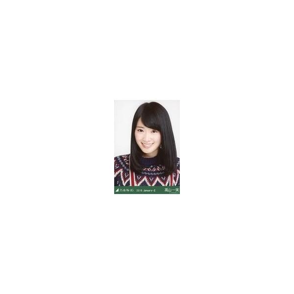商品名：中古生写真(乃木坂46) 高山一実/バストアップ・古着/「2016.January-II」会場限定生写真生写真(乃木坂46)/アイドル/乃木坂46