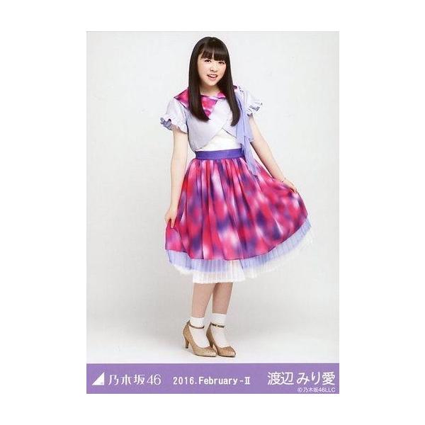 商品名：中古生写真(乃木坂46) 渡辺みり愛/全身・紅白衣装1/「2016.February-II」WebShop 限定生写真生写真(乃木坂46)/アイドル/乃木坂46