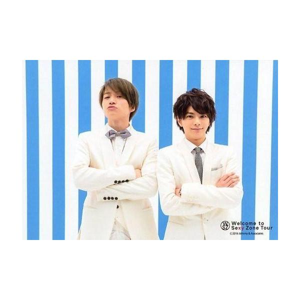 商品名：中古生写真(ジャニーズ) Sexy Zone/菊池風磨・佐藤勝利/横型・上半身・衣装スーツ・白・腕組/「Welcome to Sexy Zone Tour」オリジナルフォト生写真(ジャニーズ)/アイドル/Sexy Zone
