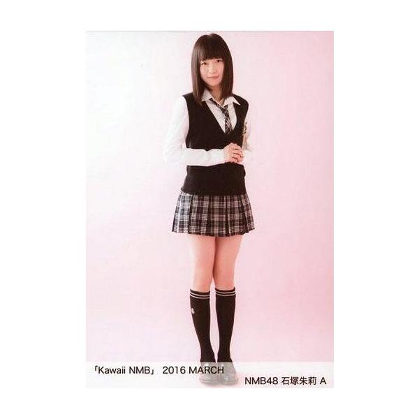 商品名：中古生写真(AKB48・SKE48) A：石塚朱莉/「Kawaii NMB」 2016 MARCH生写真(AKB48・SKE48)/アイドル/NMB48