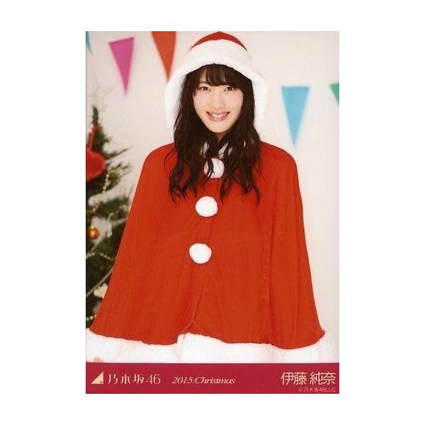 商品名：中古生写真(乃木坂46) 伊藤純奈/サンタ・膝上/「2015.Christmas」会場限定生写真生写真(乃木坂46)/アイドル/乃木坂46