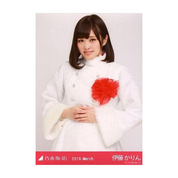 商品名：中古生写真(乃木坂46) 伊藤かりん/上半身・紅白衣装2/「2016.March」WebShop 限定生写真生写真(乃木坂46)/アイドル/乃木坂46