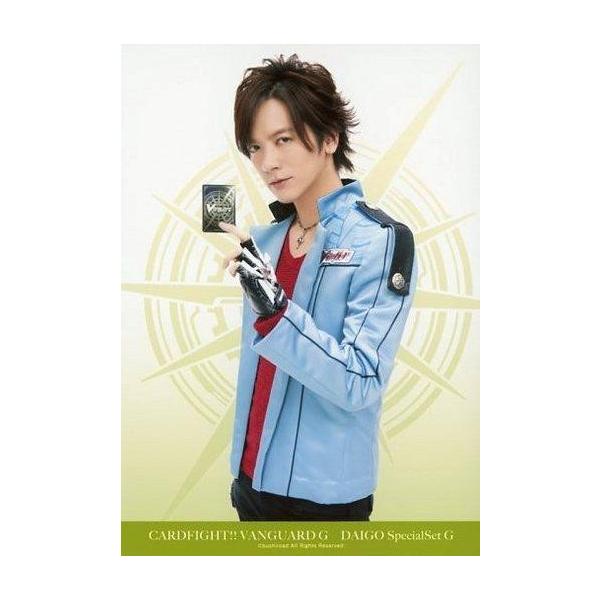 商品名：中古生写真(男性) DAIGO/背景緑/CARDFIGHT!!VANGUARDG DAIGO Special Set G/「カードファイト!! ヴァンガード DAIGOスペシャルセットG」封入特製ブロマイド生写真(男性)/歌手