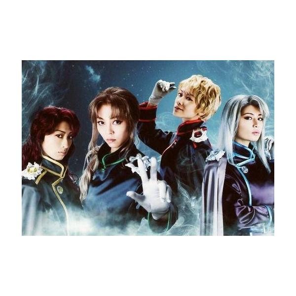 中古生写真(女性) 集合(4人)/横型・上半身・キャラクターショット/ミュージカル「美少女戦士セーラームーン」-La Reconquista-」
