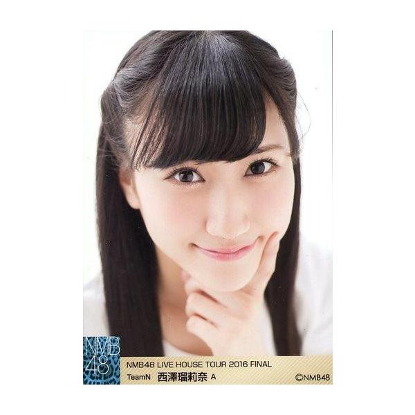 商品名：中古生写真(AKB48・SKE48) A：西澤瑠莉奈/NMB48 Live House Tour 2016 FINAL ランダム生写真生写真(AKB48・SKE48)/アイドル/NMB48