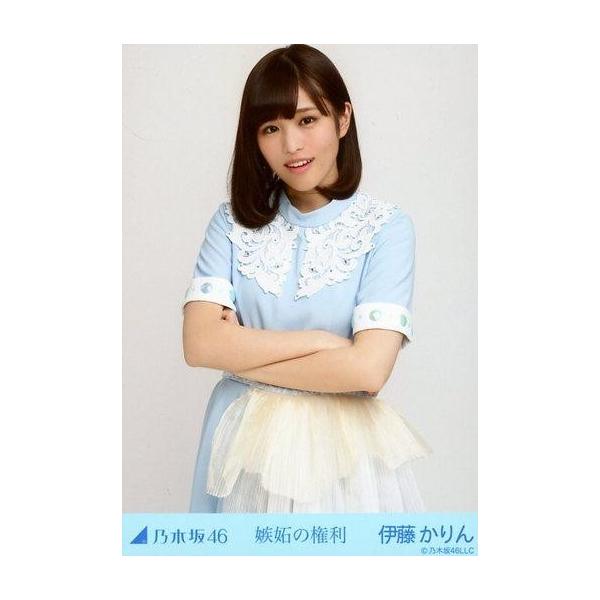商品名：中古生写真(乃木坂46) 伊藤かりん/上半身/「嫉妬の権利」Webshop 限定ランダム生写真生写真(乃木坂46)/アイドル/乃木坂46