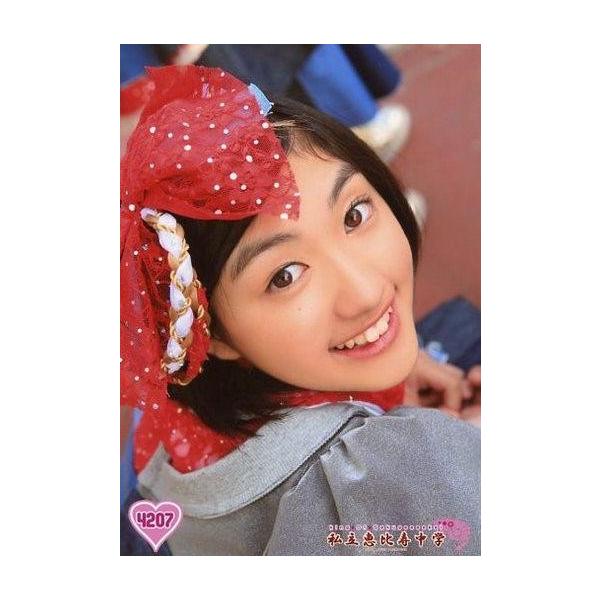 商品名：中古生写真(女性) 4207：私立恵比寿中学/小林歌穂/「エビマニVol.1〜逆襲の干され曲〜」 in舞浜 公演販売生写真生写真(女性)/アイドル/私立恵比寿中学