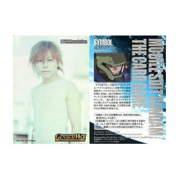 西川貴教　CD DVD　ステッカー　ブロマイド　カード　手ぬぐい　TNNK 西川貴教 CD DVD ステッカー ブロマイド カード 手ぬぐい TNNK