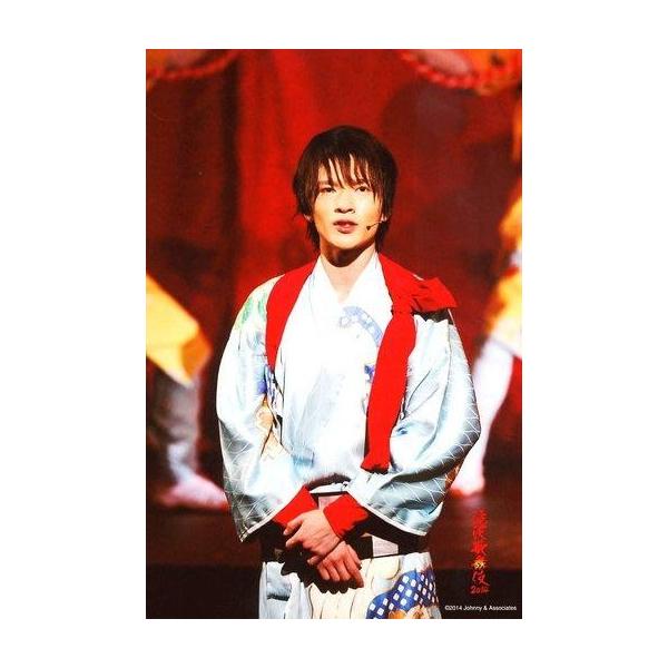 中古生写真(ジャニーズ) Snow Man/深澤辰哉/ライブフォト・膝上・着物