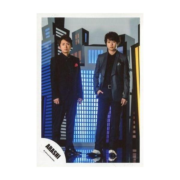 嵐　大野智　写真　16枚 嵐 大野智 公式写真