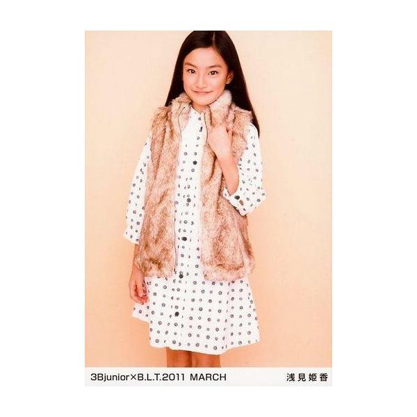 中古生写真(女性) 浅見姫香/3Bjunior×B.L.T.2011 MARCH