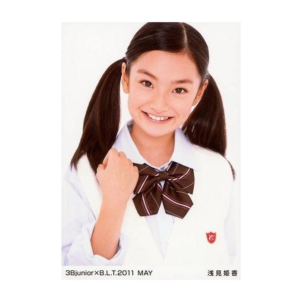 中古生写真(女性) 浅見姫香/3Bjunior×B.L.T.2011 MAY