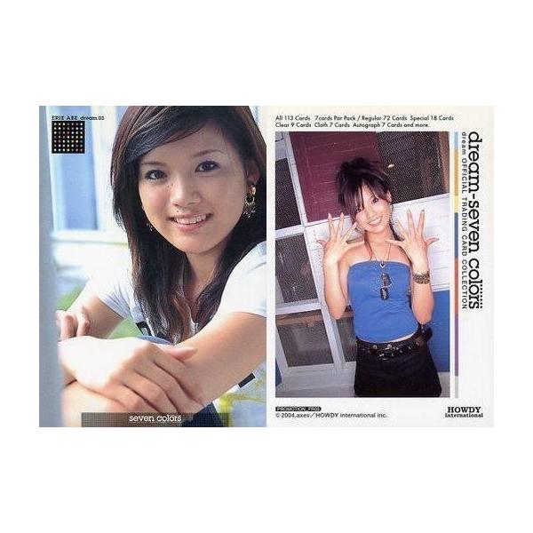 中古コレクションカード(女性) PR 05[プロモーションカード]：dream/阿部絵里恵/プロモーションカ