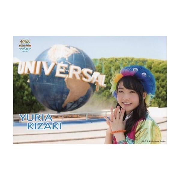 中古生写真 Akb48 Ske48 木崎ゆりあ 横型 バストアップ Akb48グループ選抜 やり過ぎ サマー ユニバーサル スタジオ ジャパン ラ Buyee Buyee 일본 통신 판매 상품 옥션의 대리 입찰 대리 구매 서비스
