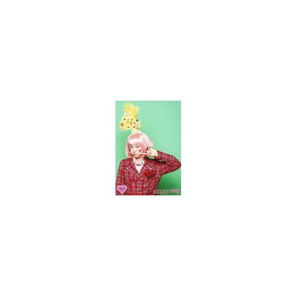 中古生写真(女性) 1953：私立恵比寿中学/杏野なつ/King Of Gakugeeeekaiえびロゴ/公式生写真