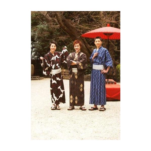 中古生写真(男性) 志茂星哉(堀尾聡史)・篠原立(加藤勝郎)・晒科新(水野カツオ)/全身・浴衣・黒・白・青・志茂腕組み・私服ショット/ミュ