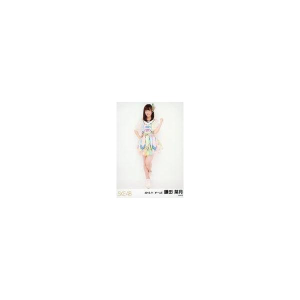 中古生写真(AKB48・SKE48) 鎌田菜月/全身/「2016.11」ランダム生写真