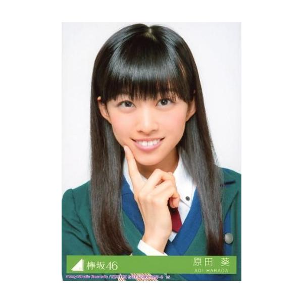 商品名：中古生写真(乃木坂46) 15：原田葵/CD「二人セゾン」初回仕様限定盤(TYPE-A)(SRCL-9267〜8)封入特典生写真生写真(乃木坂46)/アイドル/欅坂46