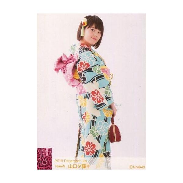 中古生写真(AKB48・SKE48) B：山口夕輝/2016 December-rd ランダム生写真