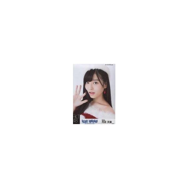 商品名：中古生写真(AKB48・SKE48) 月足天音/バストアップ・クリスマスver./HKT48×ヴィレッジヴァンガード限定ランダム生写真(VILLAGE/VANGUARD EXCITNG BOOK STORE)生写真(AKB48・SK...