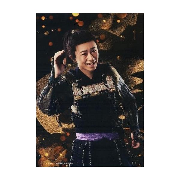 中古生写真(男性) 高根正樹(吾兵)/膝上・右手上げ・キャラクターショット/ミュージカル『刀剣乱舞』〜三百年の子守唄〜