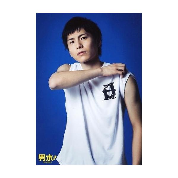 中古生写真(男性) 宮崎秋人(篠塚大樹)/上半身・衣装白・右手肩・キャラクターショット/「男水!」最終回直前イベント ランダムブロマイド