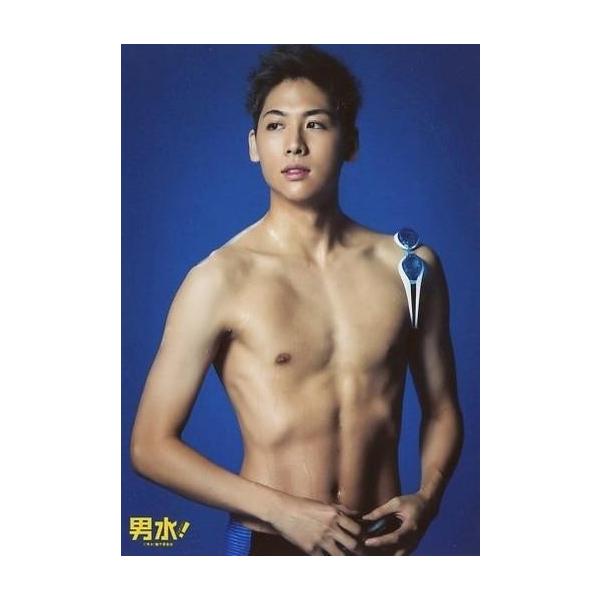 中古生写真(男性) 池岡亮介(神宮一虎)/上半身・目線左・キャラクターショット/「男水!」最終回直前イベント ランダムブロマイド