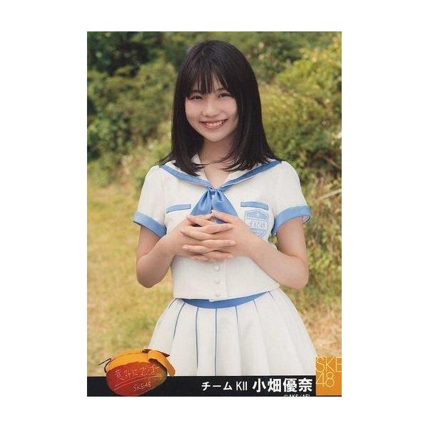 中古生写真(AKB48・SKE48) 小畑優奈/CD「意外にマンゴー」HMV特典生写真