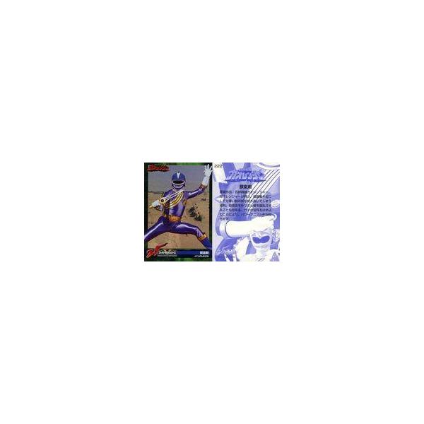 中古アニメ系トレカ 222：獣皇剣