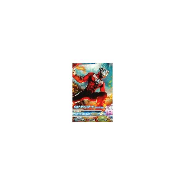 中古ウルトラマン フュージョンファイト! C4-030[N]：ウルトラマンジード リーオーバーフィスト