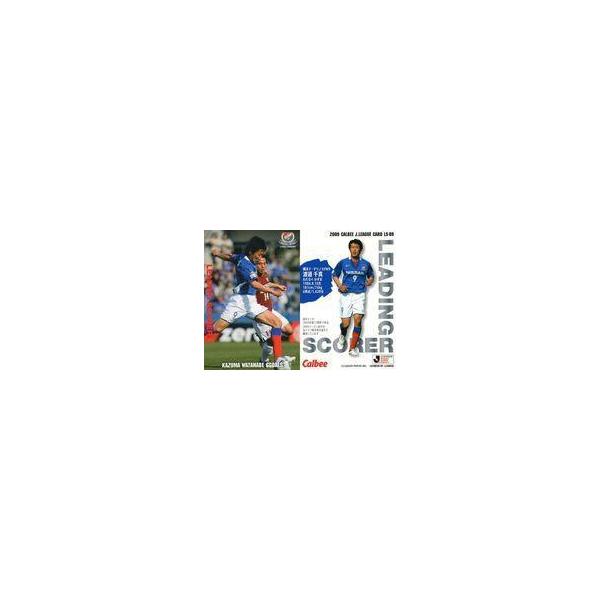 中古スポーツ LS-09 [リーディングスコアラーカード] ： 渡邉 千真