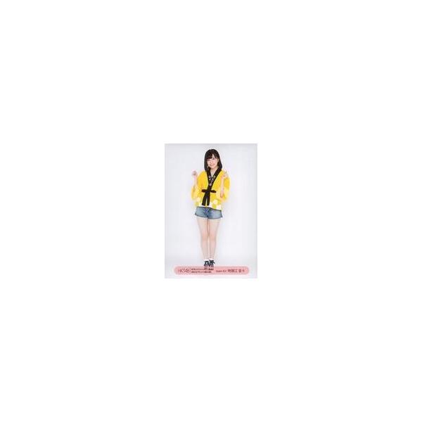 中古生写真(AKB48・SKE48) 地頭江音々/全身/HKT48 1stアルバム『092』大感謝祭 ランダム生写真(2018.3.25 グランメッセ熊本)