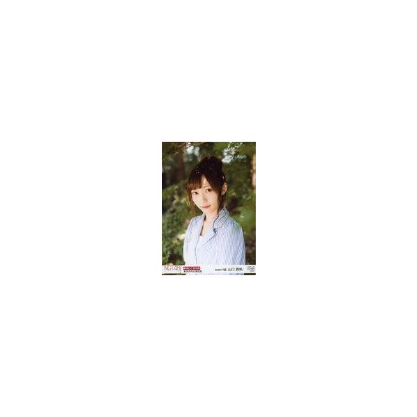 中古生写真(AKB48・SKE48) 02580：山口真帆/「2018.JUN.」「新潟市内旧家庭園」ロケ生写真ランダム