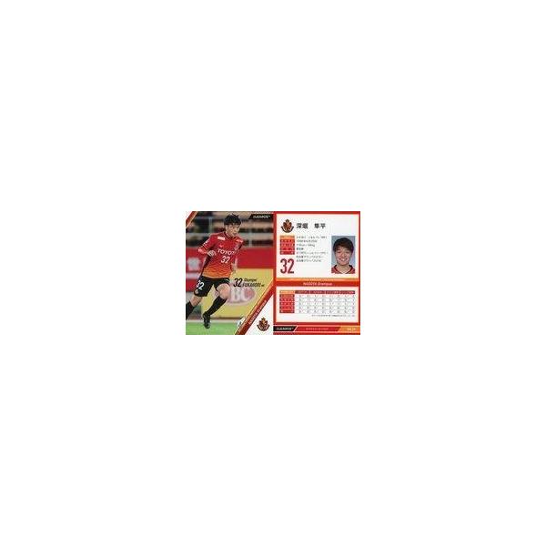 中古スポーツ NG24 [レギュラーカード] ： 深堀隼平