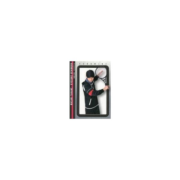 中古コレクションカード(男性) 高根正樹(内村京介)/ミュージカルテニスの王子様「テニミュサポーターズクラブ プレミアムパーティ