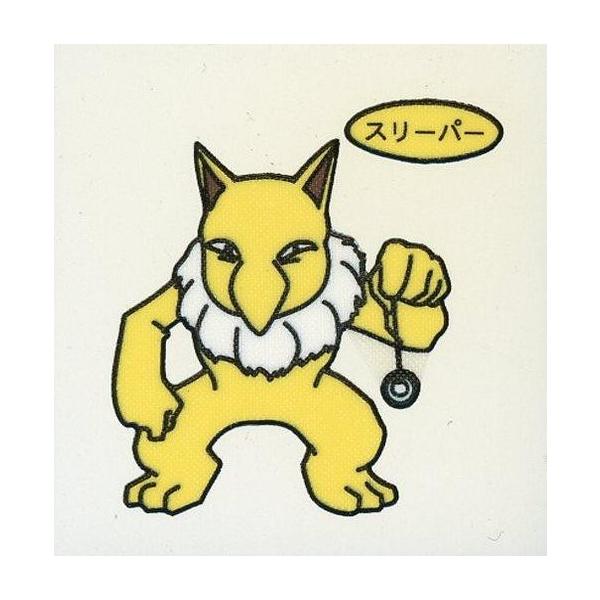 ◇42,43弾銀枠◇ポケモンパンデコキャラシール◇まとめ売り\u0026バラ