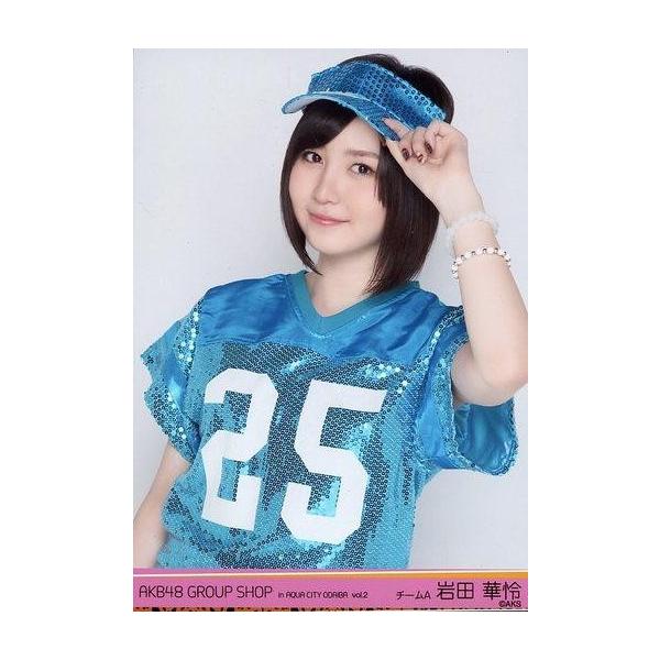 中古生写真(AKB48・SKE48) 岩田華怜/上半身/AKB48 グループショップ in AQUA CITY ODAIBA vol.2 (