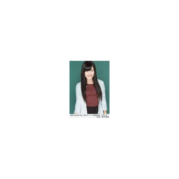 中古生写真(女性) GEM/熊代珠琳/iDOL Street×B.L.T.2014 11-GREEN26/776-B