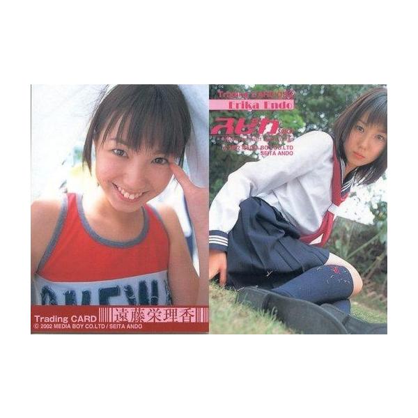 中古コレクションカード(女性) 032：遠藤栄理香/雑誌「スピカSELECTION」特別付録 特製トレーディングカード