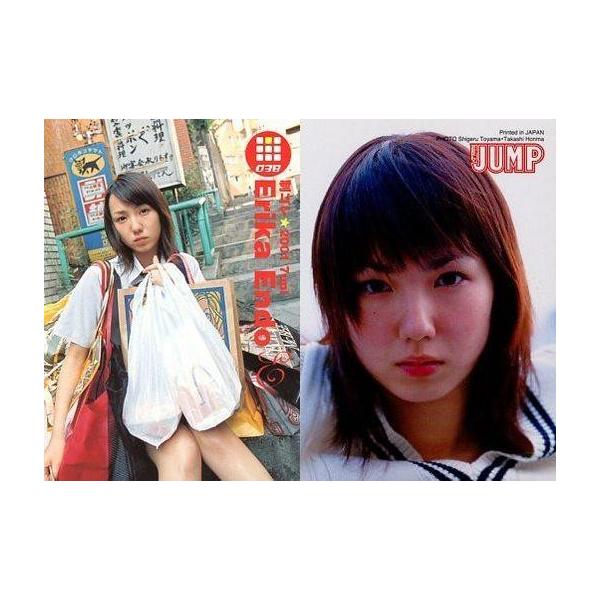 中古コレクションカード(女性) 038 ： 遠藤栄理香/週刊ヤン