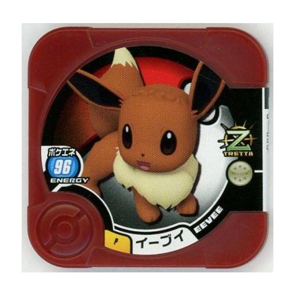 安いポケモントレッタ イーブイの通販商品を比較 ショッピング情報のオークファン