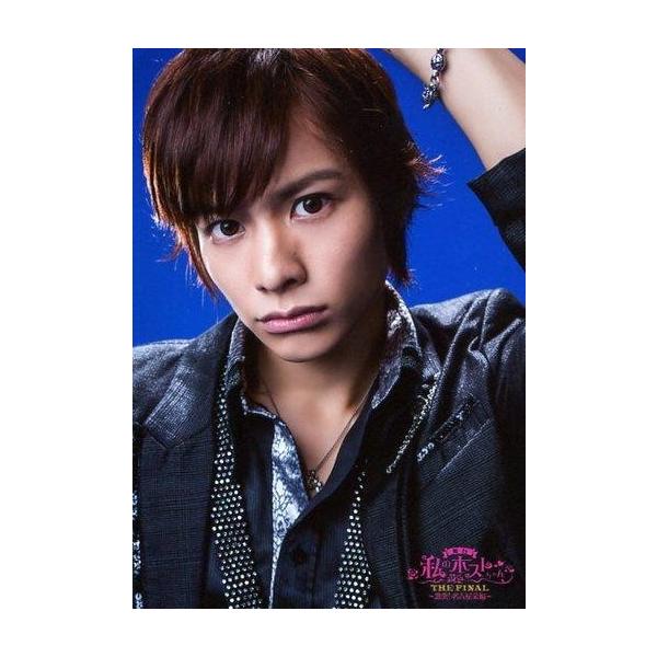 中古生写真(男性) 小澤廉(直)/Aセット/舞台「私のホストちゃん THE FINAL〜激突!名古屋栄編〜」胸キュン☆壁ドンショット