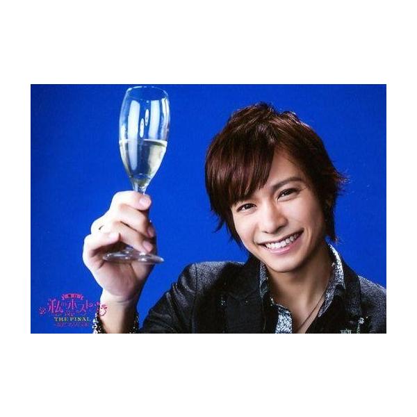 中古生写真(男性) 小澤廉(直)/Aセット/舞台「私のホストちゃん THE FINAL〜激突!名古屋栄編〜」2人で乾杯☆シャンパンショット