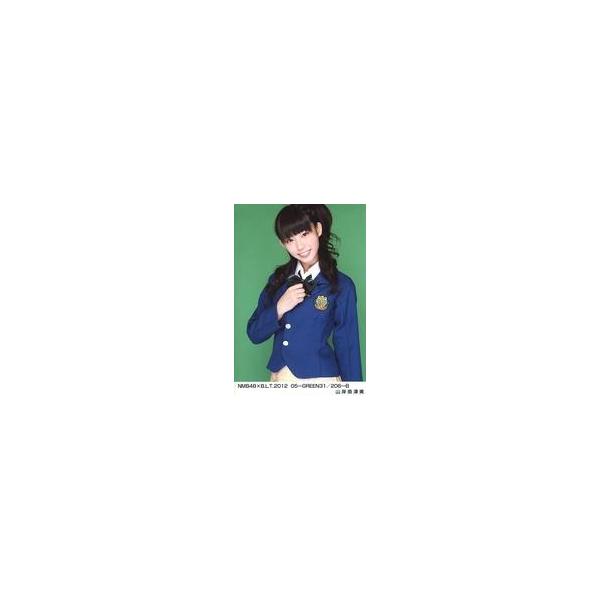 中古生写真(AKB48・SKE48) 山岸奈津美/NMB48×B.L.T 2012 05-GREEN31/206-B