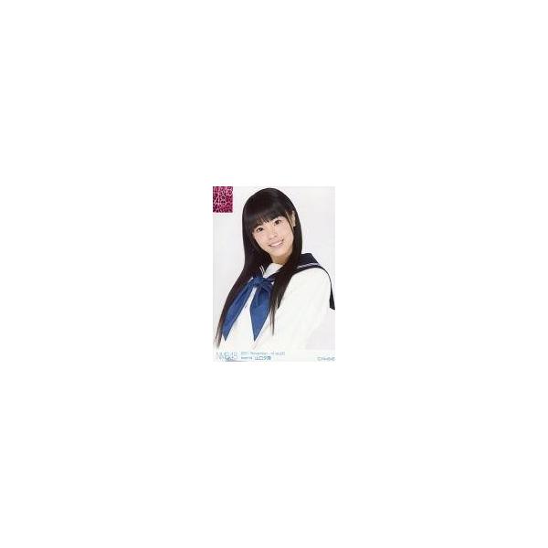 中古生写真(AKB48・SKE48) 山口夕輝/2011 November-rd Vol.20 ランダム生写真