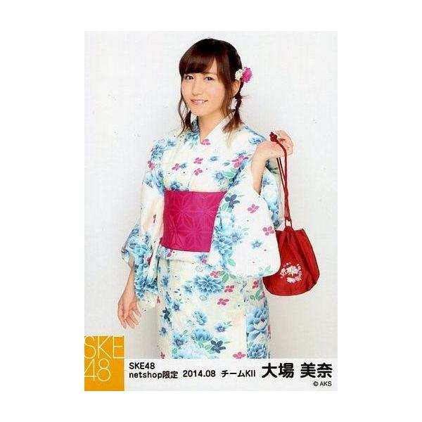 中古生写真(AKB48・SKE48) 大場美奈/膝上・左手巾着/「2014.08」「netshop限定」個別生写真