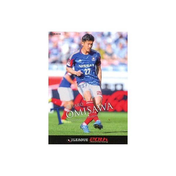 中古スポーツ 064[レギュラーカード]：富澤清太郎