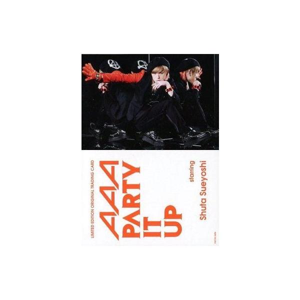 中古コレクションカード(男性) AAA/末吉秀太/CD「PARTY IT UP」特典トレカ